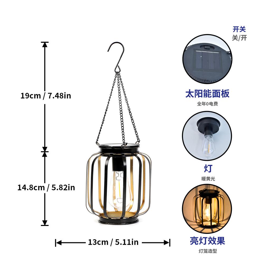 JYL TS/063,Hanging Hollow Iron Solar Outdoor Light for Garden Landscape Night Lamp Home Ambient Projection Light