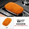For Zeekr 001 009 2024-2026 Gear Lever Modified Interior Gear Shift Knob Cover Protection Decoration Dedicated Car Accessories