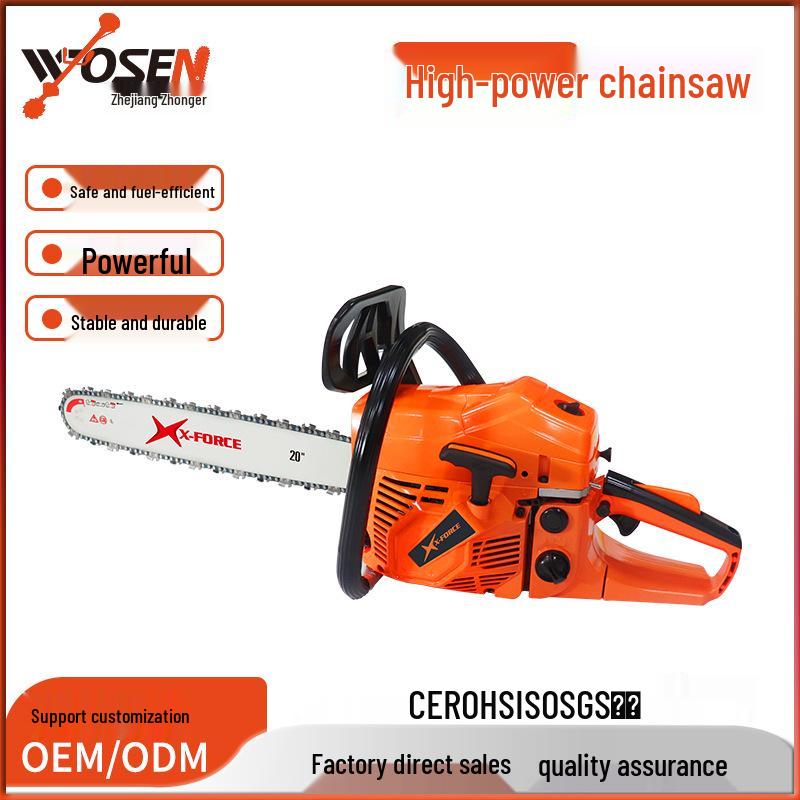 021A High-Power 2.55KW Two-Stroke Gas Chainsaw, 18/20-Inch Multi-Functional Logging Saw