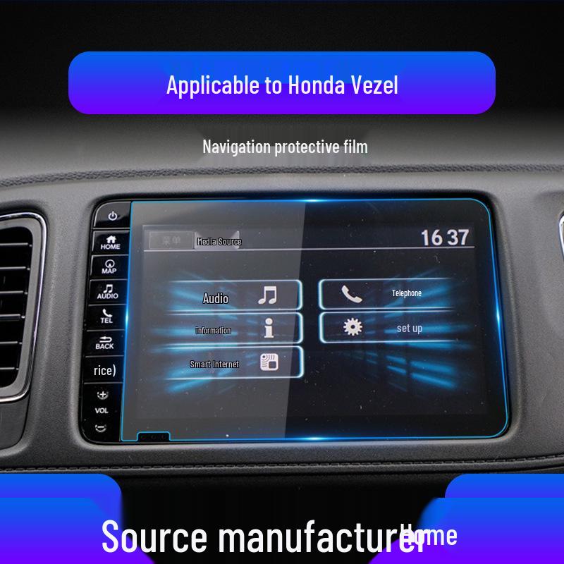 Honda Vezel Navigation Tempered Film Screen Protector (2023)