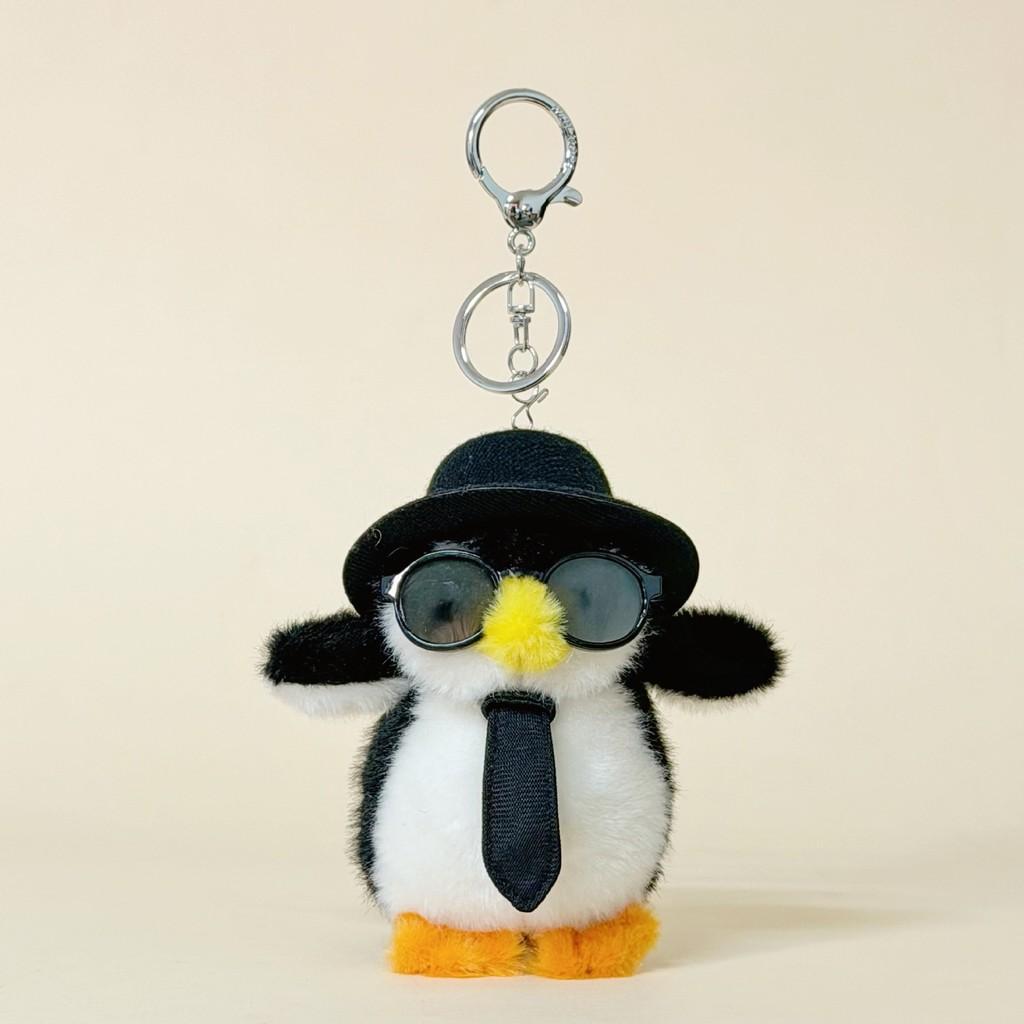 Plush Penguin Keychain With Elegant Design For Gift Giving And Collectors