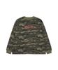 Emoseutaenseukeulleob Camouflage Crew Neck Sleeve - Woodland Camo