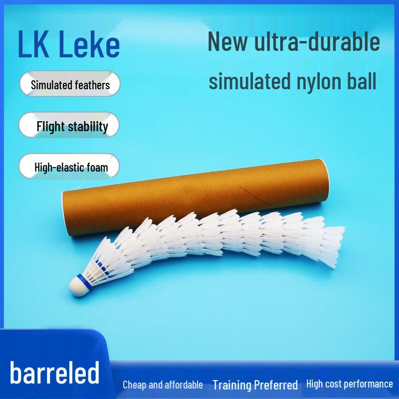 SPORTS LK Durable Nylon Badminton Shuttlecocks