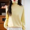 Pullover in pile lavorato a maglia a collo alto a maniche lunghe autunnale per donna