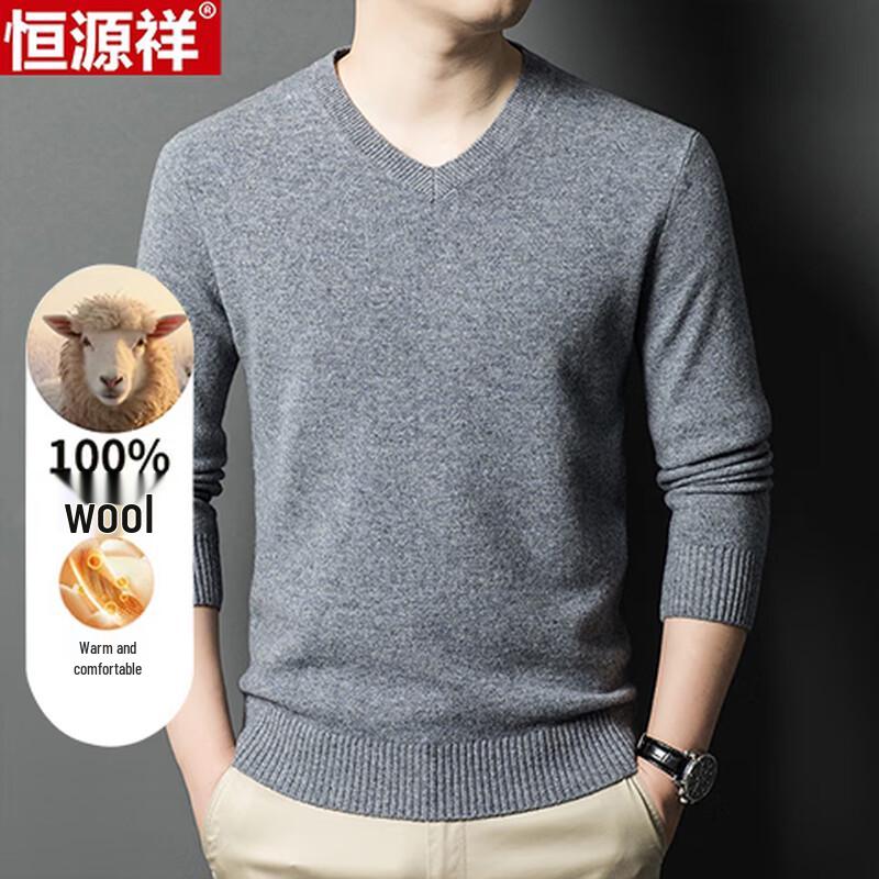 Hengyuanxiang Men's V-Neck Pure Wool Sweater