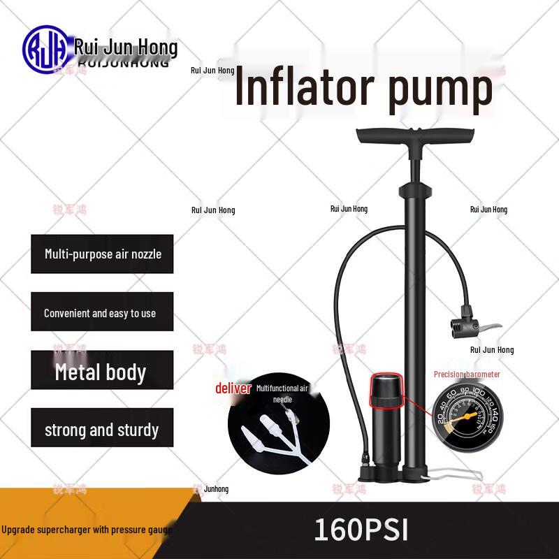 Ruijunhong Multi-Purpose High-Pressure Air Pump