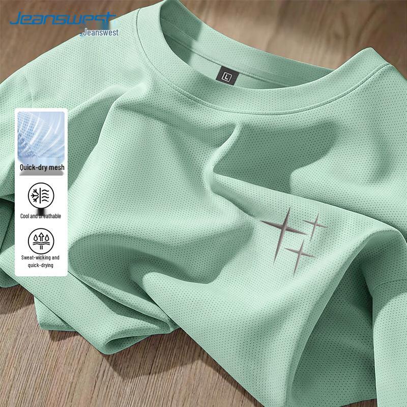 Jeanswest Men s Quick-Dry Ice Silk Mesh T-Shirt 3XL