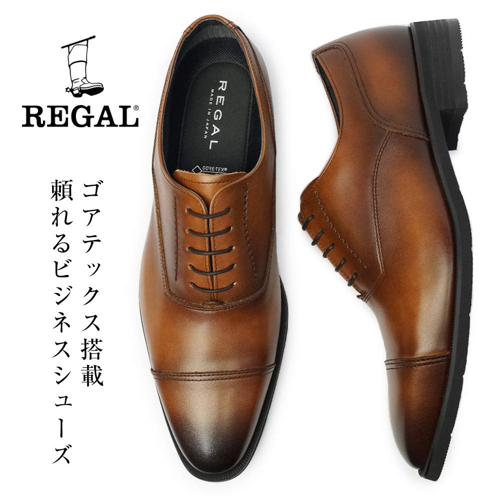 Waterproof Breathable Straight Tip 35HR Genuine Leather Business Shoes Made In Japan Black [Regal] Gore-Tex Men's 24.5cm