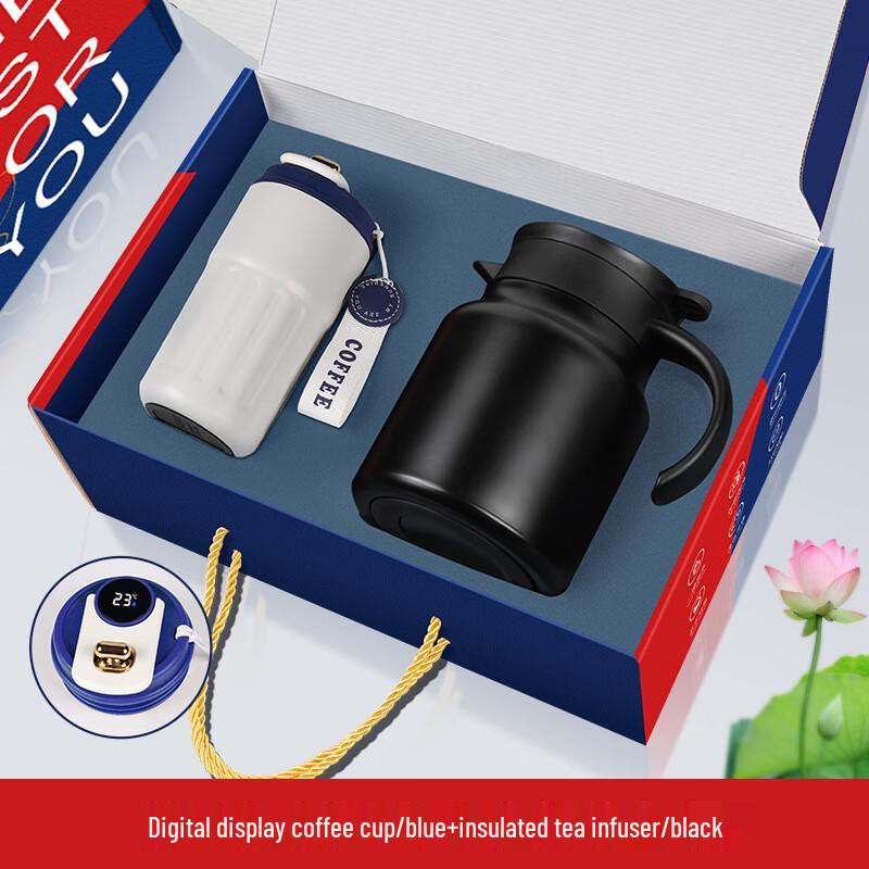 Etravel Insulated Bottle & Stew Pot Gift Set