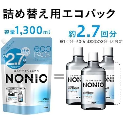 [.co.jp Exklusiv] [Große Nachfüllpackung] NO NIO Clear Herb Mint Mundwasserbeutel, Tötet Mundgeruch verursachende Bakterien (Enthält Alkohol), 1300ml