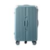 XiaoYan Password Lock Travel Suitcase