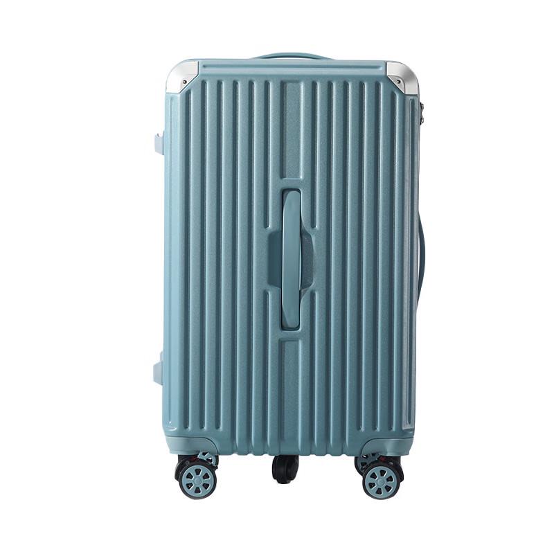 XiaoYan Password Lock Travel Suitcase