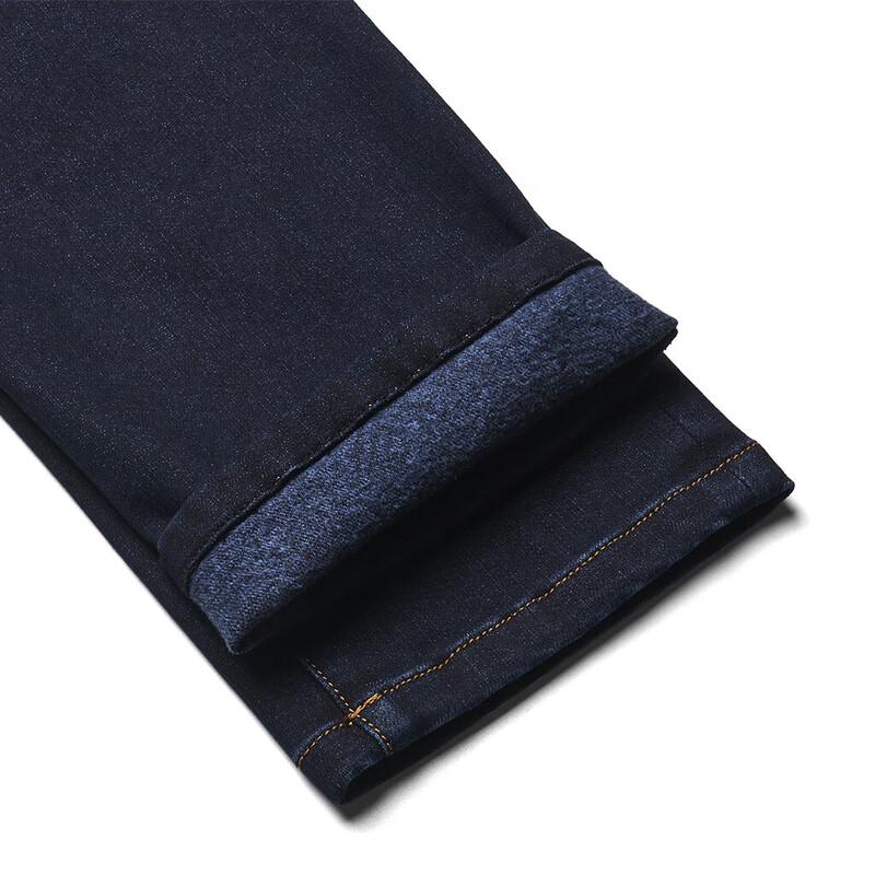 Septwolves Men's Washed Straight-Leg Denim Jeans