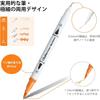 Ohuhu Illustration Pens, 60 Colors, Ultra Fine Art Marker Pens, Water-based Pens, Watercolor Pens...