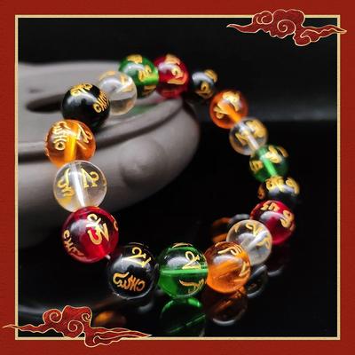 2025 Five Elements Beaded Mantra Bracelet for Couples - Versatile Handmade Fashion Accessory