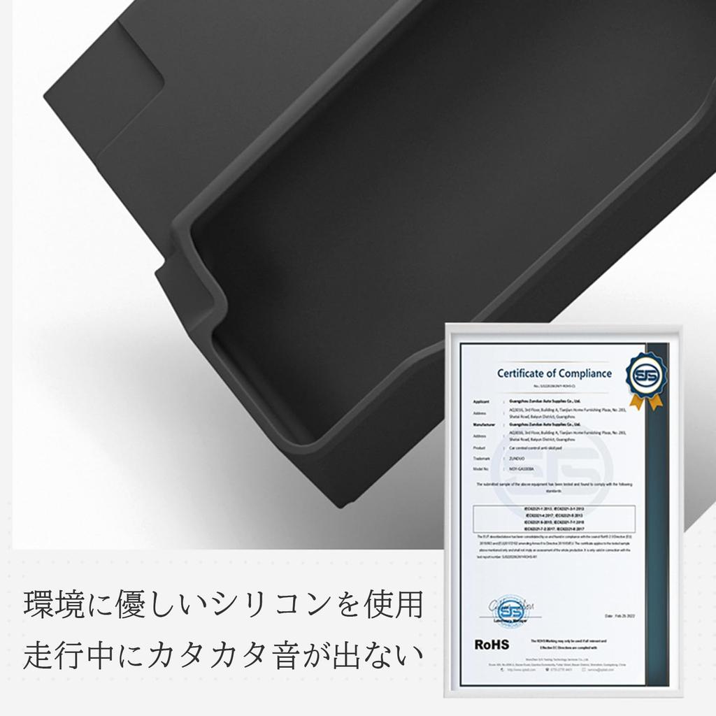 EVworks Tesla Model Y Juniper Dedicated Sunglasses Tray (Black)