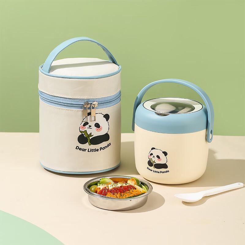 Ru Han Stainless Steel Insulated Lunch Container with Spoon & Bag