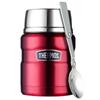SK-3000 Vacuum Insulated Food Jar with Cutlery