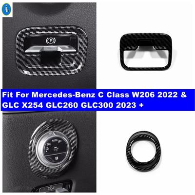 Head Lights Lamp / Electrical Park Handbrake Cover Trim For Mercedes-Benz C Class W206 & GLC X254 GLC260 GLC300 2024