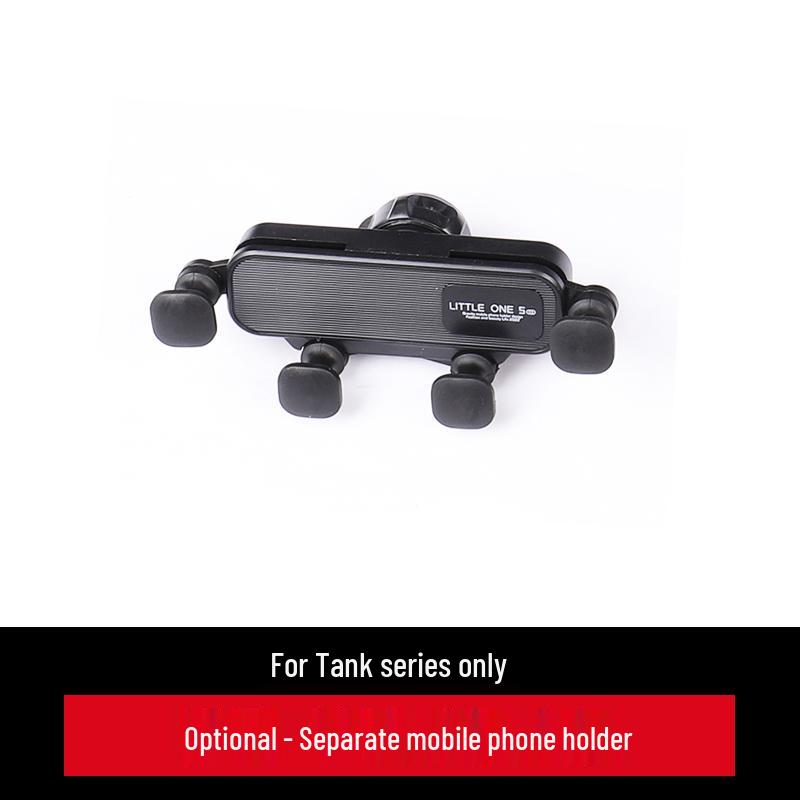 Tank 400 Hi4-T Car Storage Box & Phone Holder