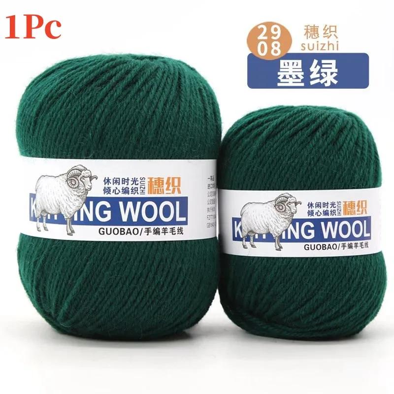 50g 100% Wool Yarn Pure Merino Thick Thread For Hand Knitting Scarf Sweater DIY Doll Woven Material