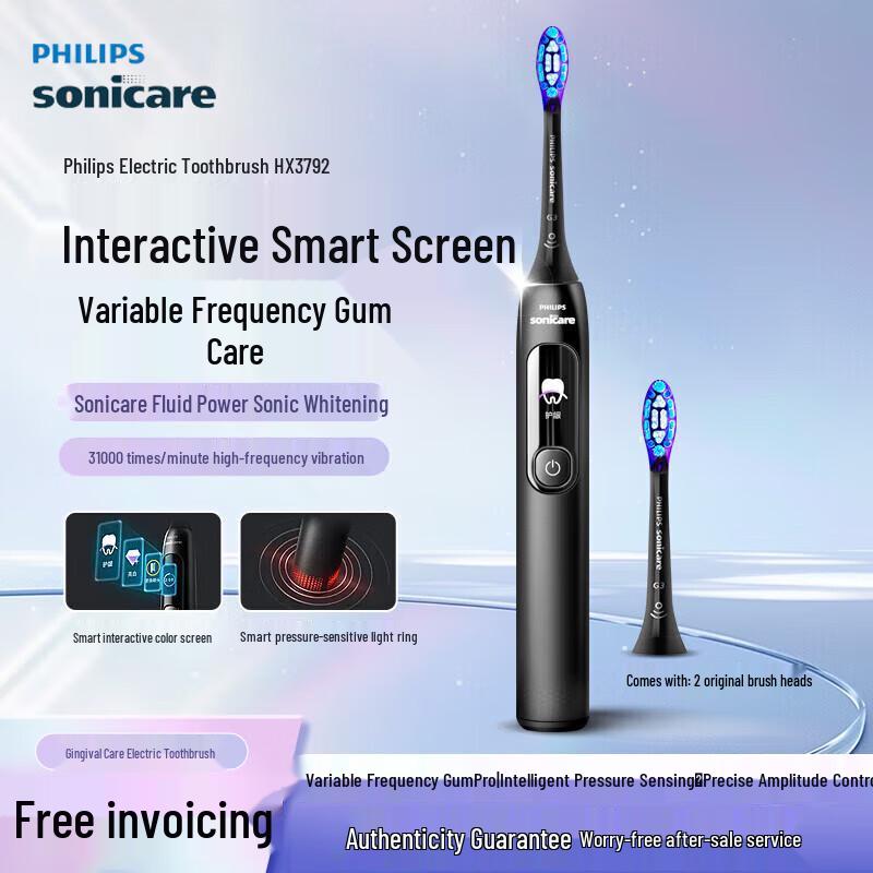

Philips Diamond 7 Series Gum Care Sonic Electric Toothbrush