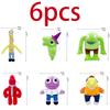 28cm Smiling Friends Plush Toys Mr Children Stuffed Doll Toy Kawaii Home Decoration Gifts Kids frog for Cuddly Fluffy Huggable Comfort Adorable Soft
