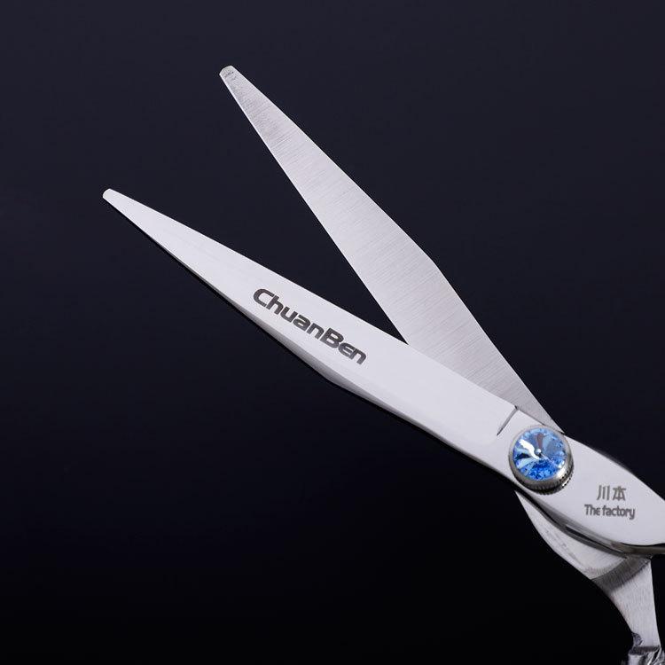 

Парикмахерские ножницы Профессиональные ножницы для стрижки волос 7-дюймовые ножницы для домашних животных двойного назначения, тонкие зубцы, плоские ножницы, набор комбинированных ножниц