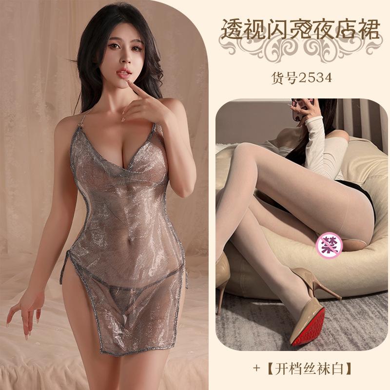 Erotic underwear, sexy mesh yarn hanging neck, perspective short skirt, passionate temptation, no pajamas, a hot suit.