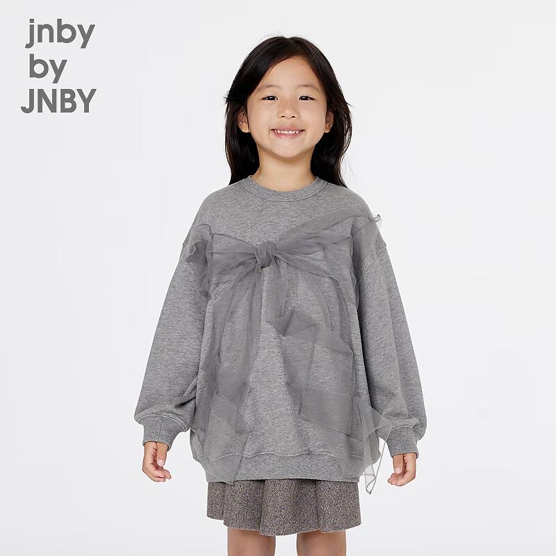 

JNBY Girls Spring Cotton Sweatshirt 110