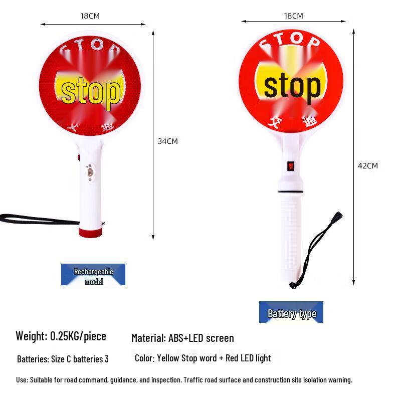 Multi-functional LED Handheld Parking Stop Sign Standard