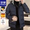 Men's Winter Hooded Puffer Jacket