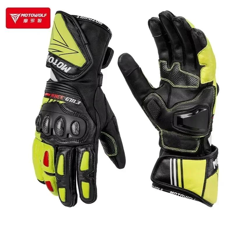 Genuine Leather Motorcycle GM3 Men's Windproof Motorcycle Gloves Touch Screen Long Version Dirt Bike Motocross Racing