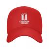 Custom Punk I Pooped Today Baseball Cap Women Unisex Breathable Dad Hat Sports Snapback Hats