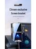 Citroën Versailles C5X Phone Holder - Fixed Mobile Car Mount Interior Decor