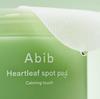 ABIB Heartleaf Spot Pad Calming Touch 80ea(150ml)