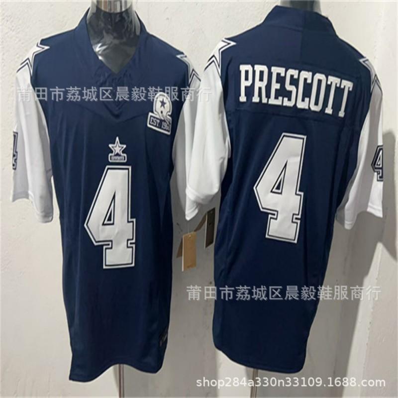 NFL Cowboys Mens Rugby Jersey 11 Parsons 7 88 15 Embroidered Football Shirt