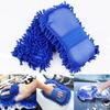 1 Pc Blue Microfiber Chenille Car Wash Sponge Care Washing Brush Pad Cleaning Tool Auto Washing Towel Gloves Styling Accessories