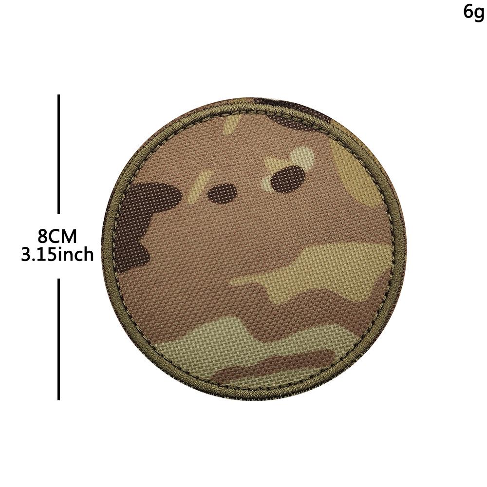 Bo Feng You Xuan Doe-het-zelf Blanco Camouflage Tactisch Borduurpatch