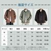 Coach Solid Mountain Outdoor Lightweight and Available in Plus Perfect for Casual and Spring Everyday and Sportswear [deenxinwa] Men's Jacket,