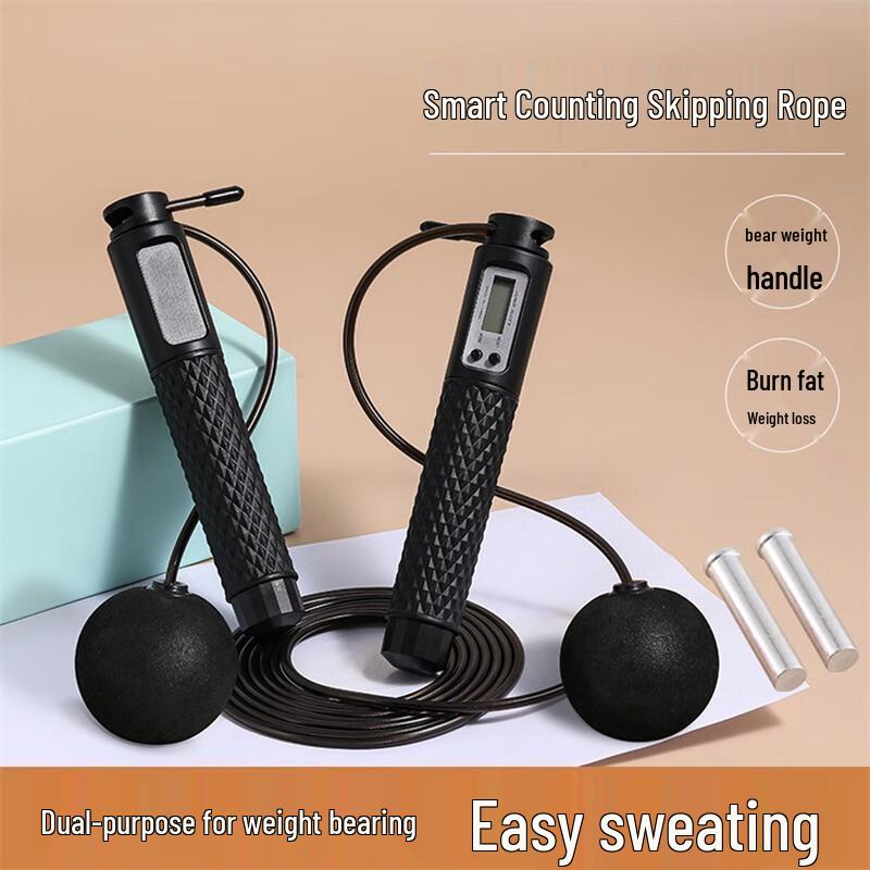 Smart Counting Jump Rope