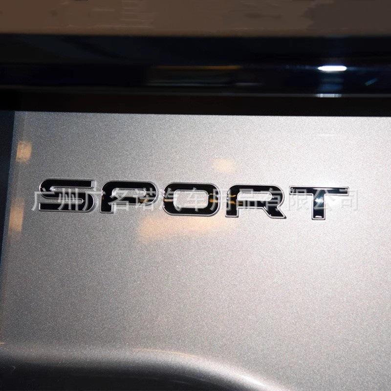 Land Rover SPORT Range Rover Sport Discovery Badge: Rear Lettering for Sport Models