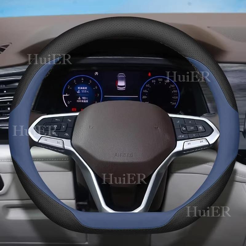 New For VW Volkswagen Nivus D Type Flat Bottom Steering Wheel Cover Breathable Anti-Sweat Auto Decoration Interior Accessories