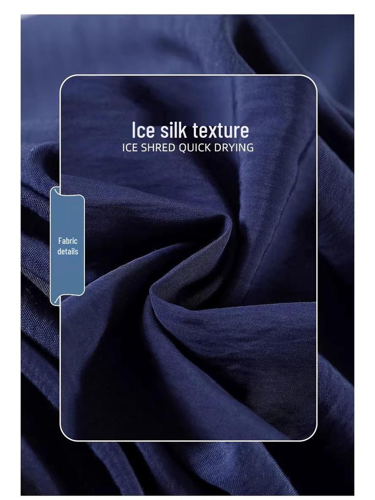 2026 Women's High-Waisted Ice Silk Wide-Leg Pants – Summer Slimming, Loose, Casual, and Cool