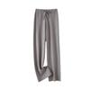 2024 Korean High Waist Knit Wide-Leg Extra Long Pants for Tall Women