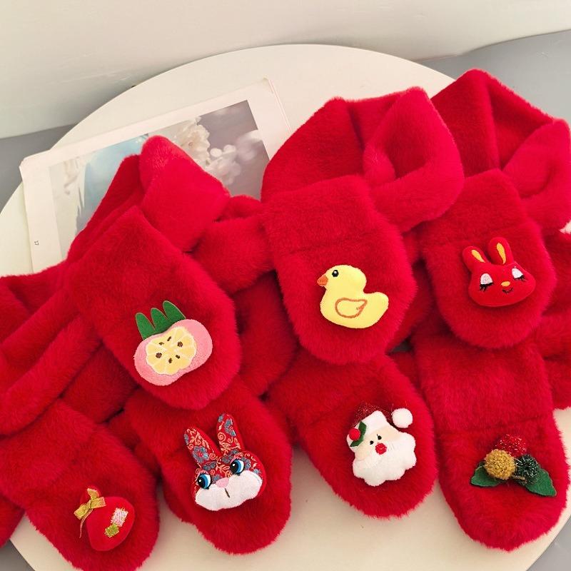 New Red Scarf Children's Plush Scarf Winter Boys and Girls Warm Kindergarten Christmas New Year's Day Gift Bright Red