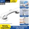 2pcs Extra-Strong Suction Grab Bars Safety Handles No Drill Installation For Home Bathroom Accessories