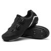 Men'S And Women'S Outdoor Cycling Shoes Road Shoes Mountain Lock Shoes Unlocked Bicycle Shoes Pair Of Rotating Buckle Cycling Shoes