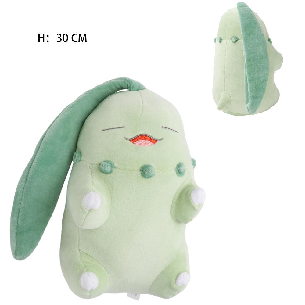 

New 30cm Sleeping Pose Lucario & Psyduck Plush Toy Series 25-30cm