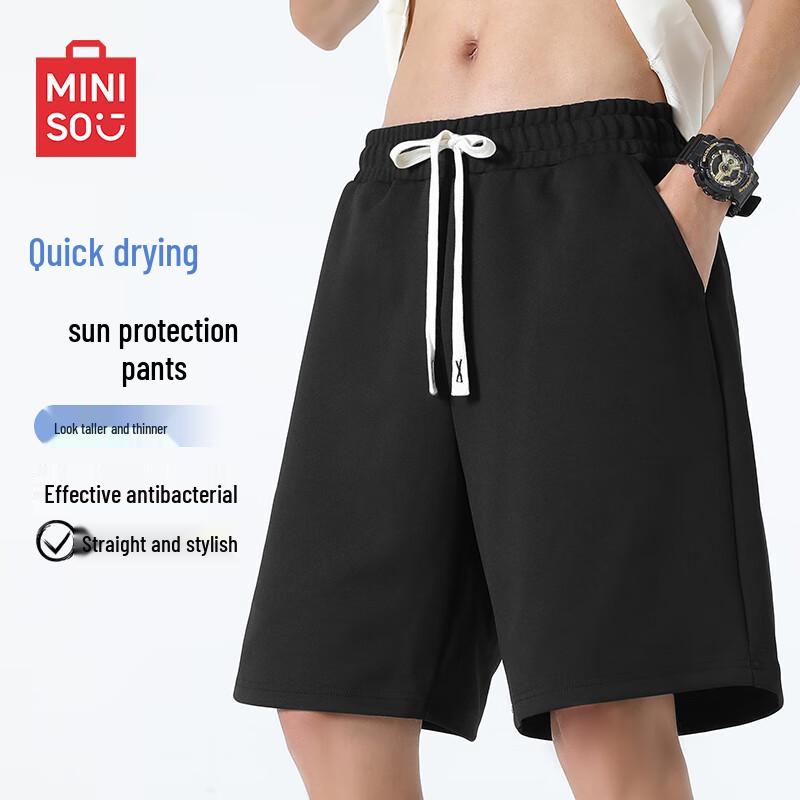 MINISO Мужские спортивные шорты с защитой от солнца 5A, антибактериальные 3XL